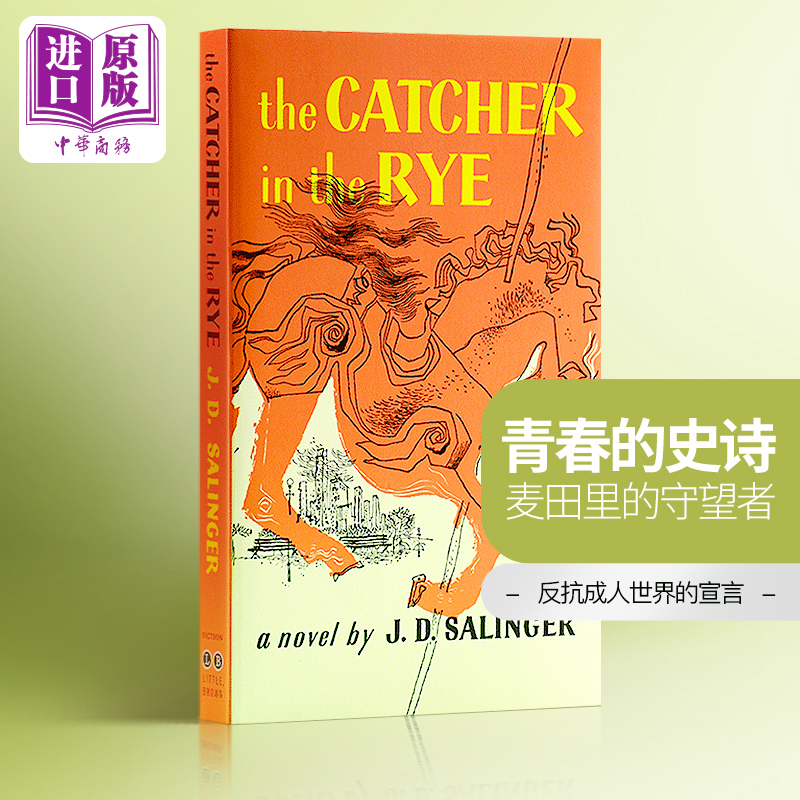 现货 麦田里的守望者 英文原版书 正版 The Catcher in the Rye  塞林格代表作 美国文学经典 青春成长 外国文学小说名著