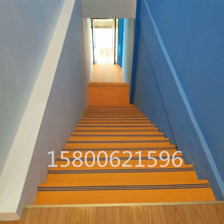 耐磨防滑地胶上海可安装学校PVC楼梯踏步垫楼梯踏步板防滑图书馆