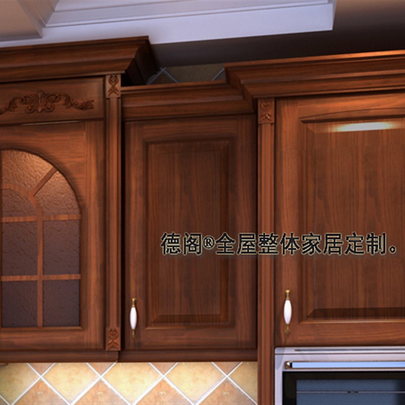 新品德阁重庆 家具定制厨柜美式中式l型u型红橡樱桃实木整体橱柜