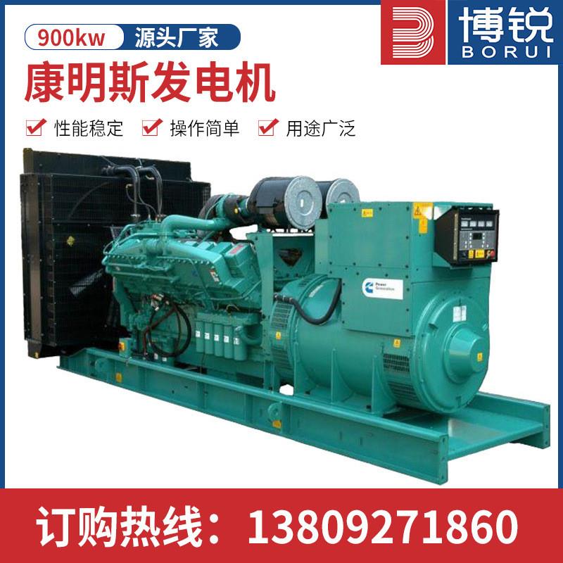现货400kW发电机组自启动静音铜 重庆柴油发电机组供应商