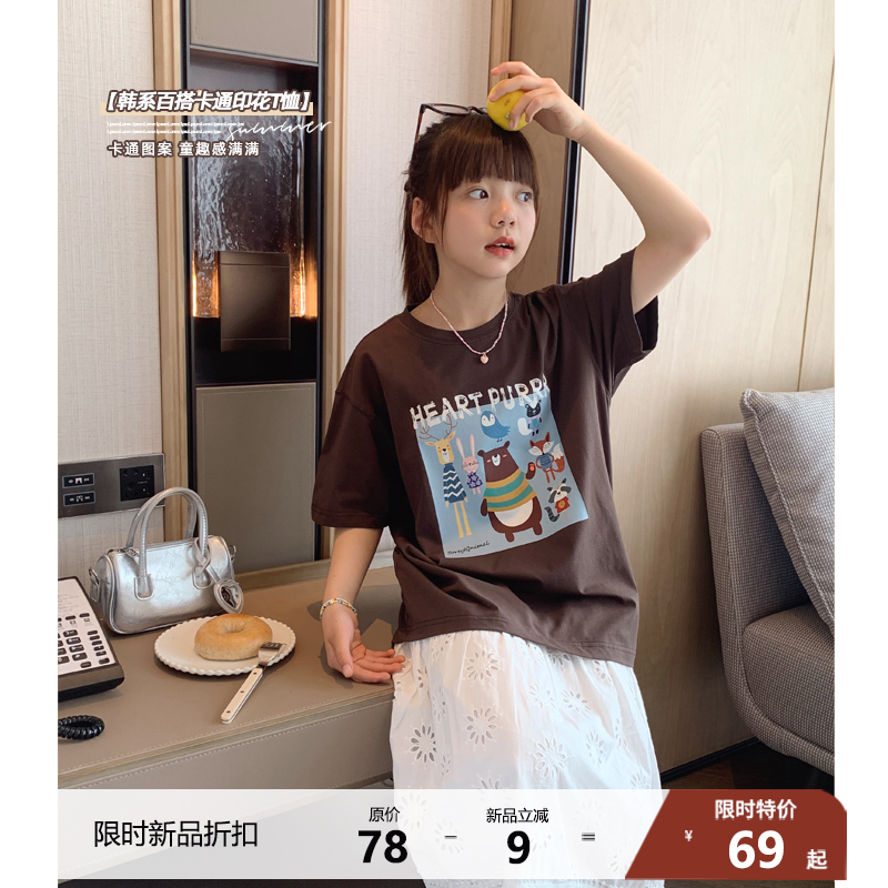 女大童韩版卡通T恤2024夏装新款青少年休闲上衣儿童舒适薄棉短袖