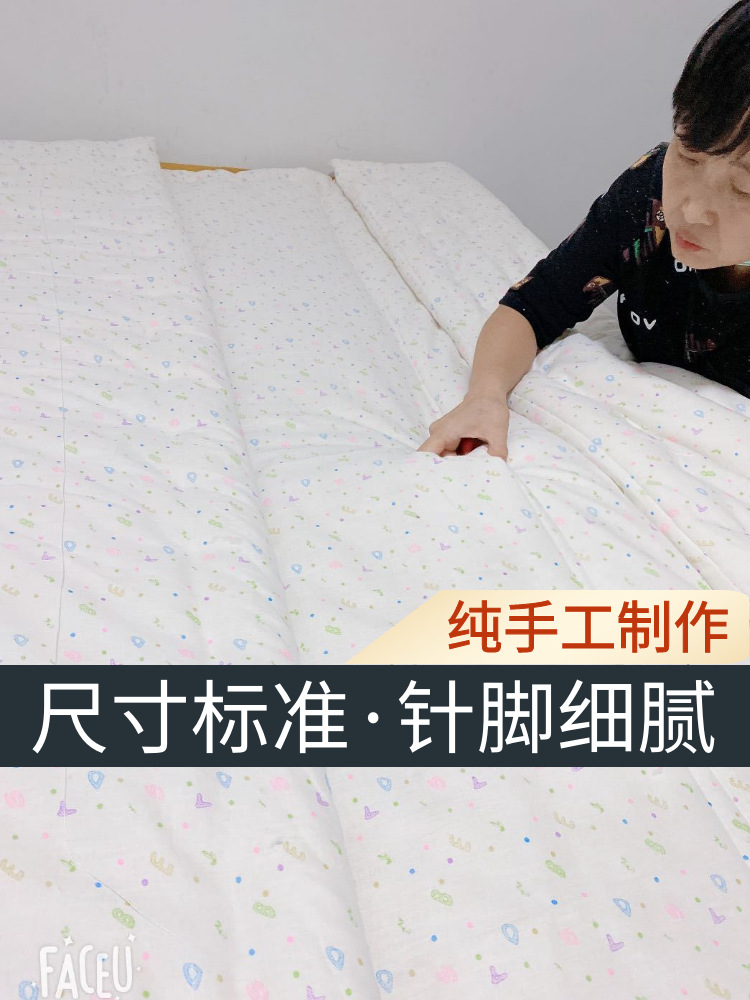 新款北京定 做手工被子棉被芯棉花被加厚保暖单人棉被棉絮床垫冬