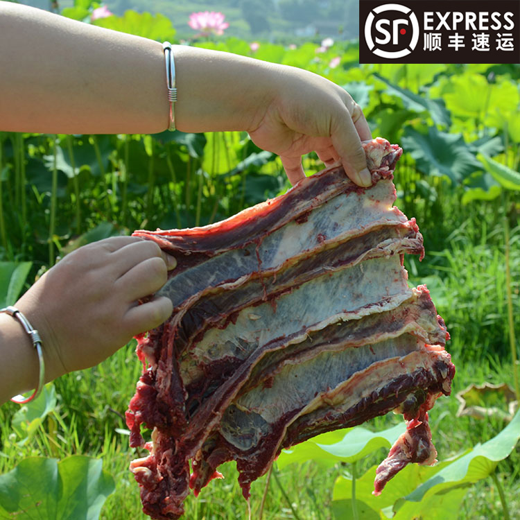 贵州农家散放养新鲜生土黄牛草牛腩块肋条肉五斤当天现杀包邮