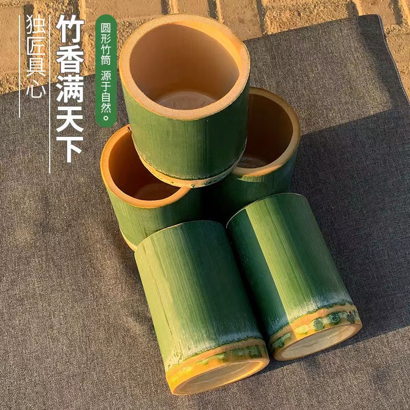 生鲜网红竹筒奶茶咖啡冰淇淋竹杯罐碗饭桶原生态毛楠竹现做定制