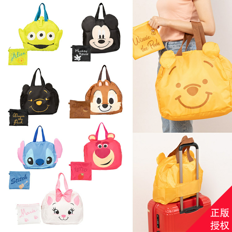中国台湾迪士尼系列手提旅行袋卡通轻便大容量旅游折叠拉杆行李包