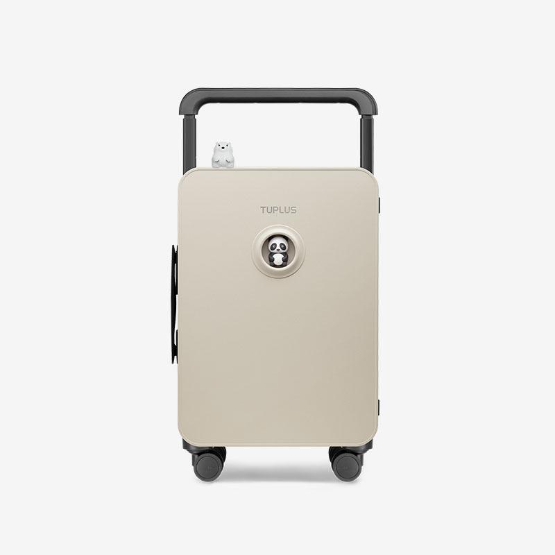 新款TUPLUS途加动物地图中置宽拉杆行李箱20寸24寸公仔箱