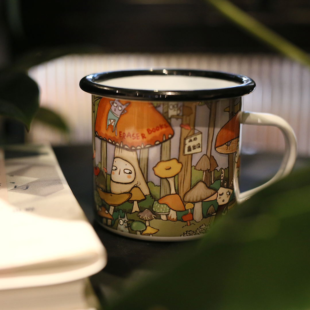 橡皮原创设计搪瓷杯-蘑菇林