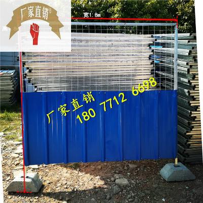 广西市政彩钢围挡丨施工临时可移动挡板丨建筑工蓝色铁皮围栏厂家