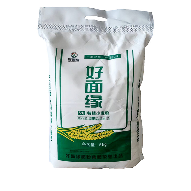 好面缘面粉5星特精小麦粉5kg10斤包子水饺馒头花卷混沌皮食品包邮