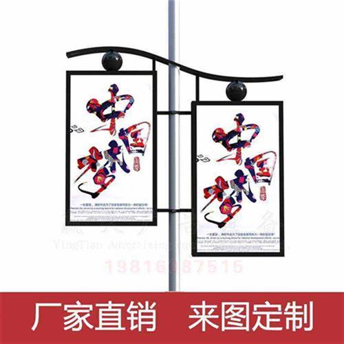 灯杆户外电线杆广告牌LED双面发光路边道旗广告灯箱厂家江苏省
