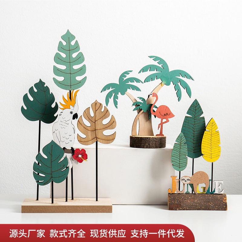 北欧ins创意热带植物小树摆件儿童房布置饰品房间电视柜装饰摆设