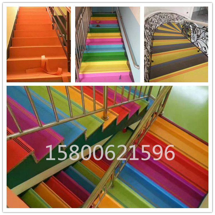 楼梯踏步PVC地胶防滑整体耐磨地胶图书馆水泥旋转楼梯上海可安装