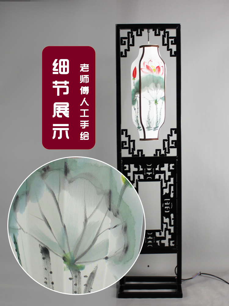 灯笼仿古道具宫婚礼中国风摆件汉铁艺中式屏风新款布置唐婚庆路引
