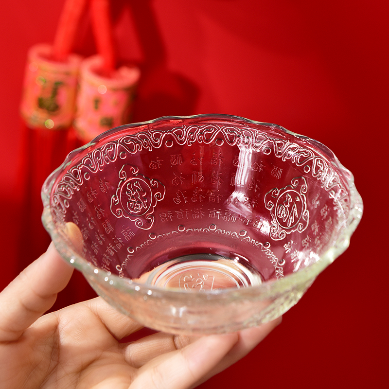 国潮风百福碗中国风玻璃碗家用厨房套装点心碗调料碗甜品碗装饰碗