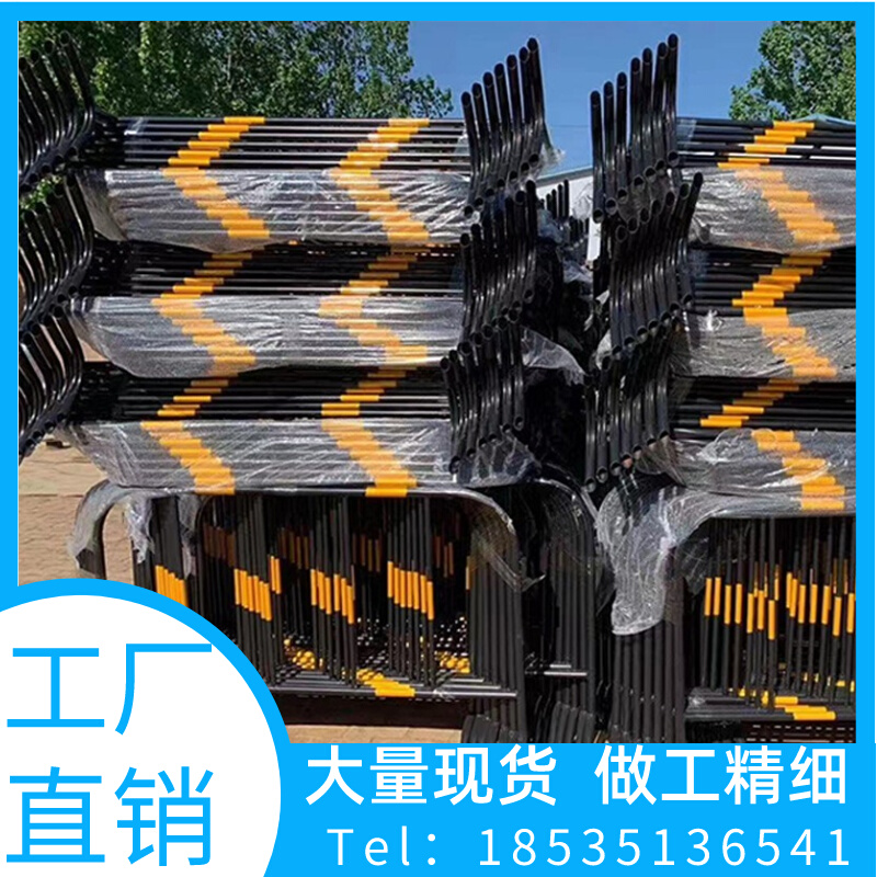 吉林黄黑铁马护栏围栏市政工地施工安全警示板公路防撞红白护栏隔