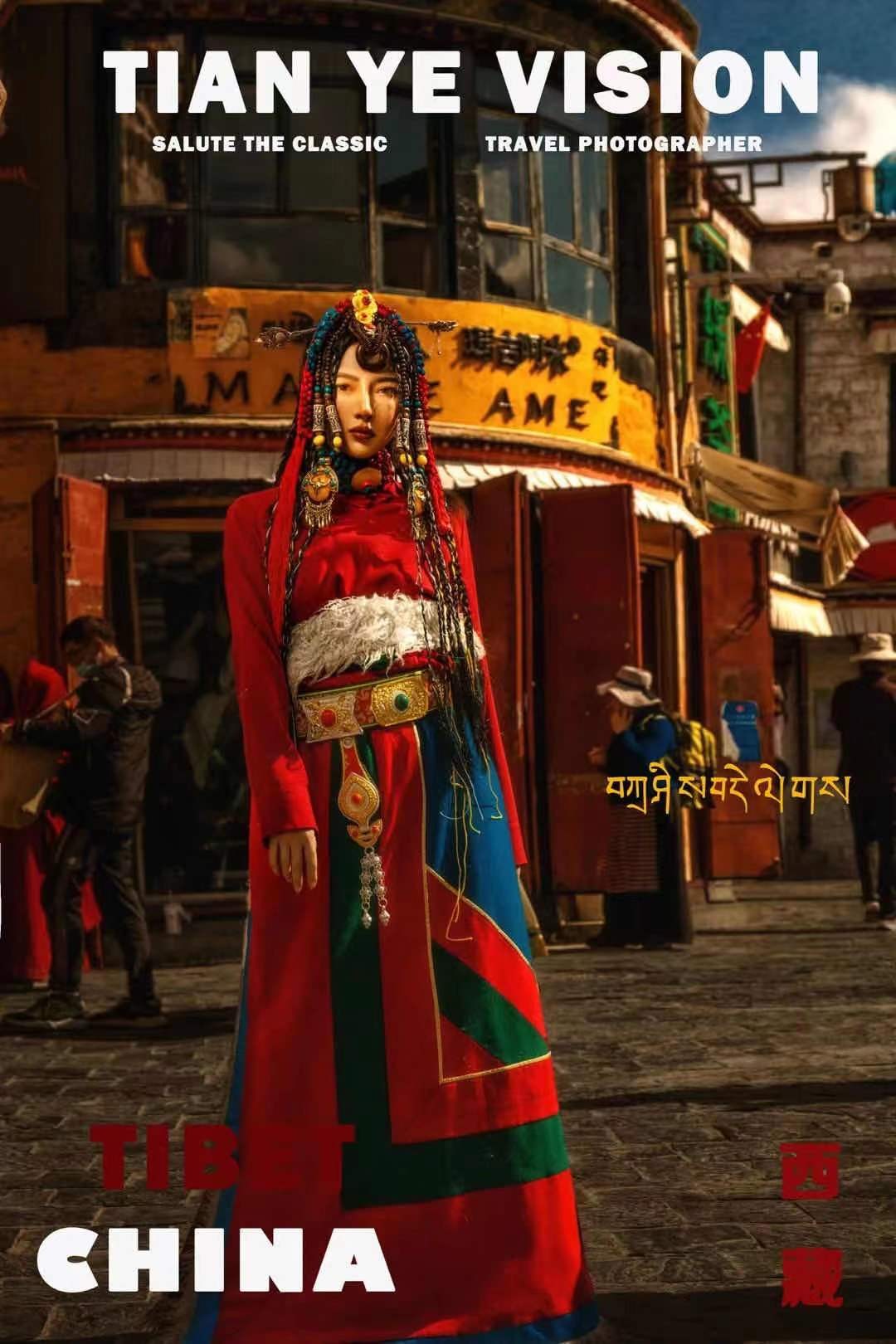 安多姑娘推荐藏式风格艺术照旅拍生活演出传统经典套装藏装藏袍