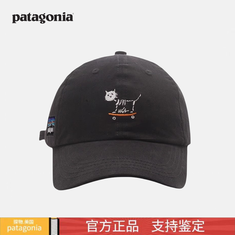 新品官方正品patagonia巴塔哥尼亚网红刺绣棒球帽遮阳帽软顶鸭舌