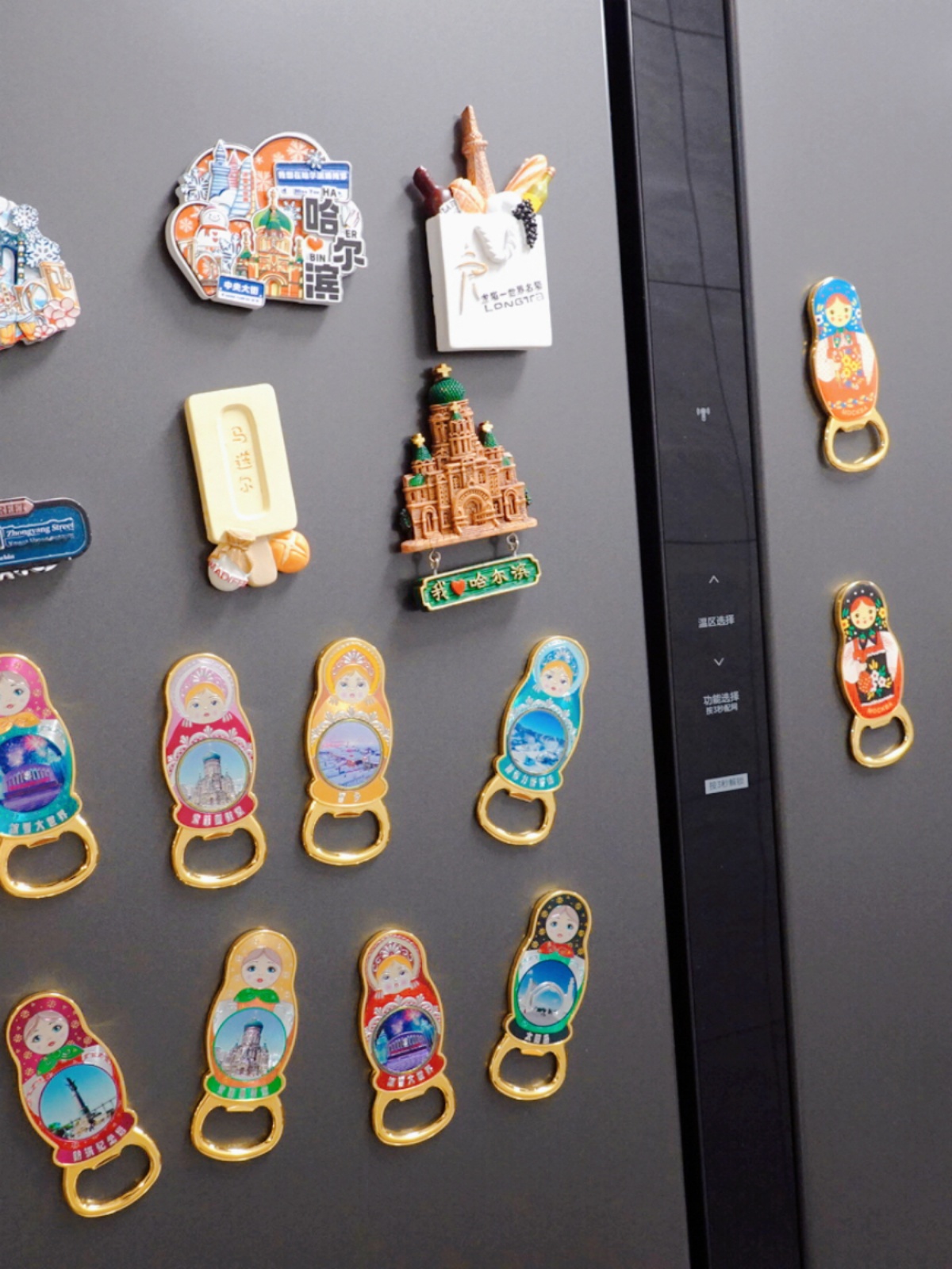 起子大创意哈尔滨冰箱贴街特色纪念品中旅游磁贴啤酒瓶央套娃礼物
