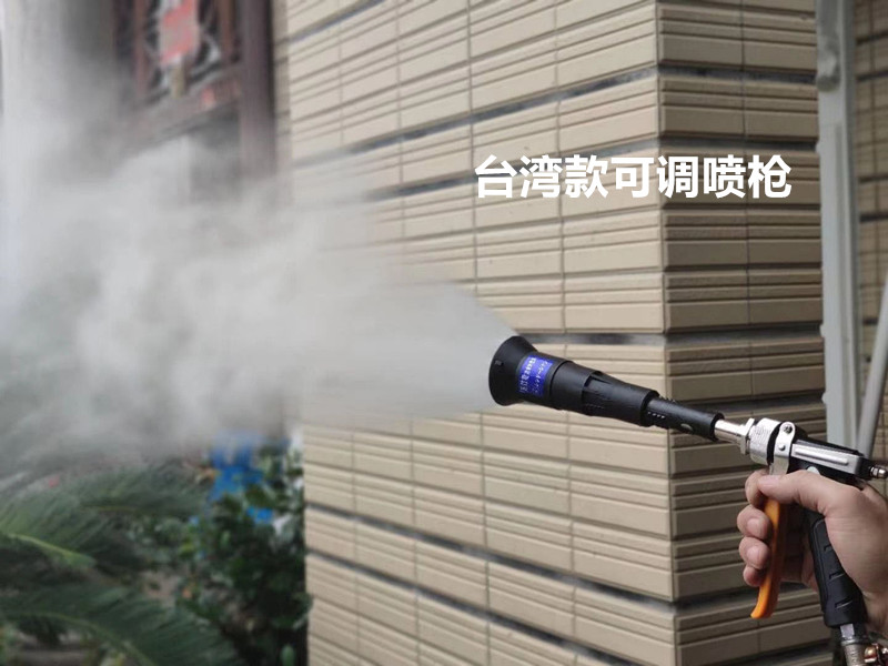 新品可调节雾化陶瓷孔喷枪农用机动喷雾器高压打药手枪果树喷雾