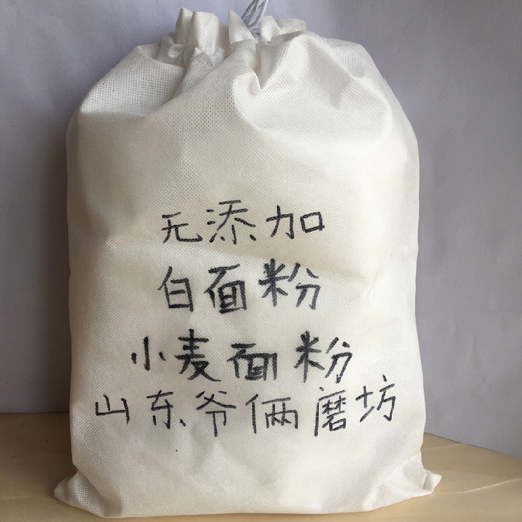山东农家自种自磨小麦面粉做馒头面条白面粉5斤装面粉