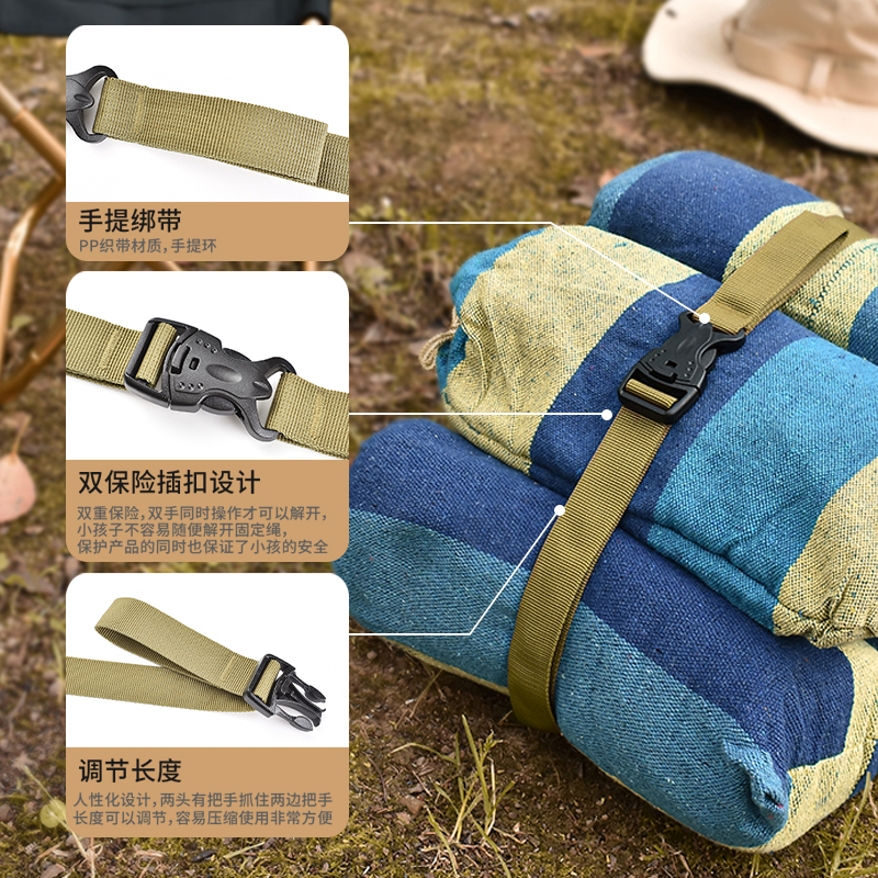 户外露营配件旅行固定货物尼龙带捆绑绳子捆绑带行李箱捆扎带卡扣
