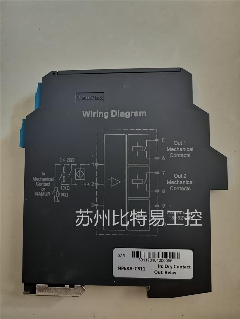 原装正品带包装盒南京优倍安全栅NPEXA-C511 特价现货