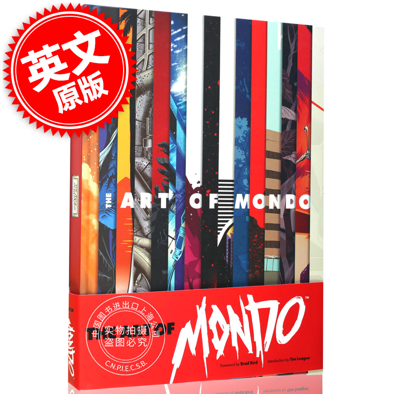现货 The Art of Mondo Mondo电影海报艺术典藏 画册设定集画集 英文原版 艺术海报设计公司 Mondo出品