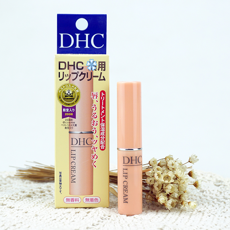 日本正品DHC润唇膏女士天然纯橄榄护唇滋润保湿防干裂无色无香料
