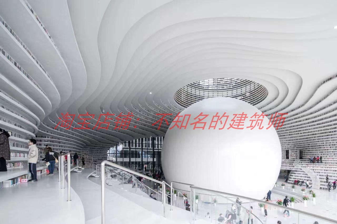 【MVRDV】天津滨海图书馆设计方案PPT+全套施工图+rhino犀牛1.6GB
