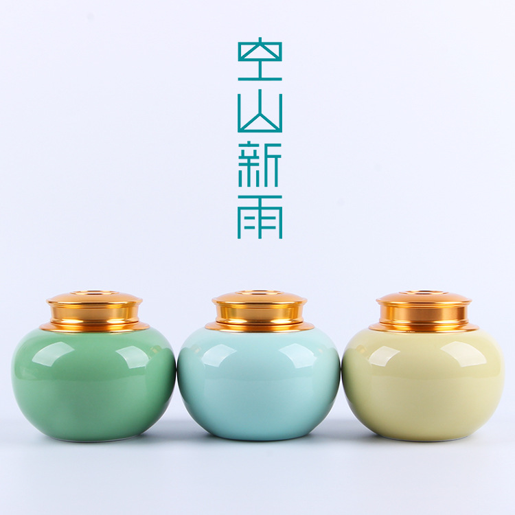 空山新雨 龙泉青瓷哥窑冰裂密封茶叶罐 陶瓷通用茶叶包装罐子雕刻