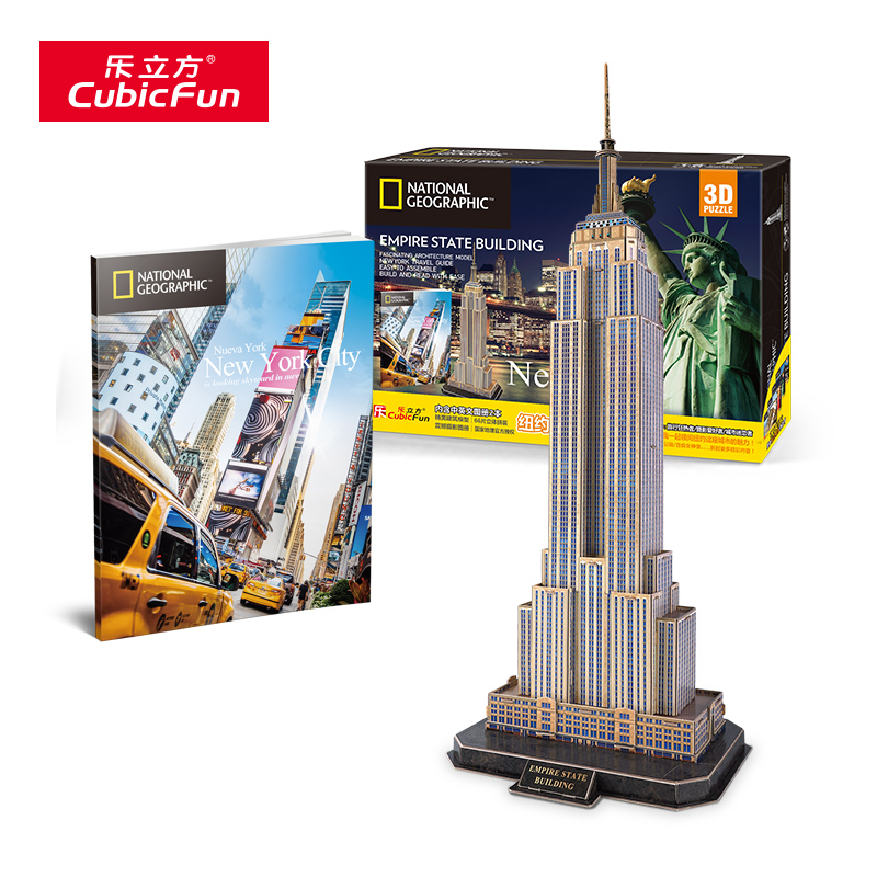 国家地理纽约帝国大厦3D模型立体拼图益智科普世界建筑生日礼物