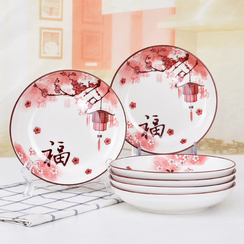 客家谣陶瓷菜盘家用中式新年红色中国风瓷盘创意不规则方盘10个