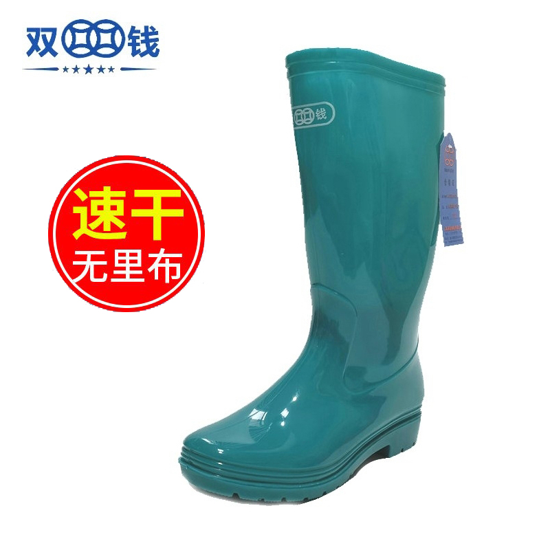 上海双钱高筒无内里布女水鞋速干一体化防水工作菜园女雨鞋防滑鞋