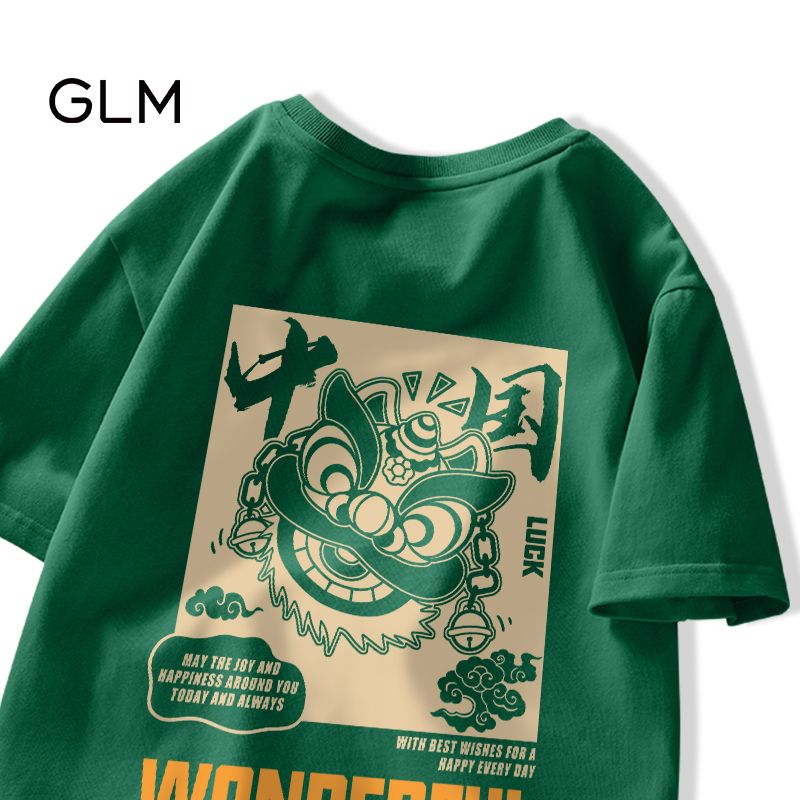 森马集团品牌GLM墨绿色国潮短袖t恤男大码中国醒狮重磅纯棉半袖男
