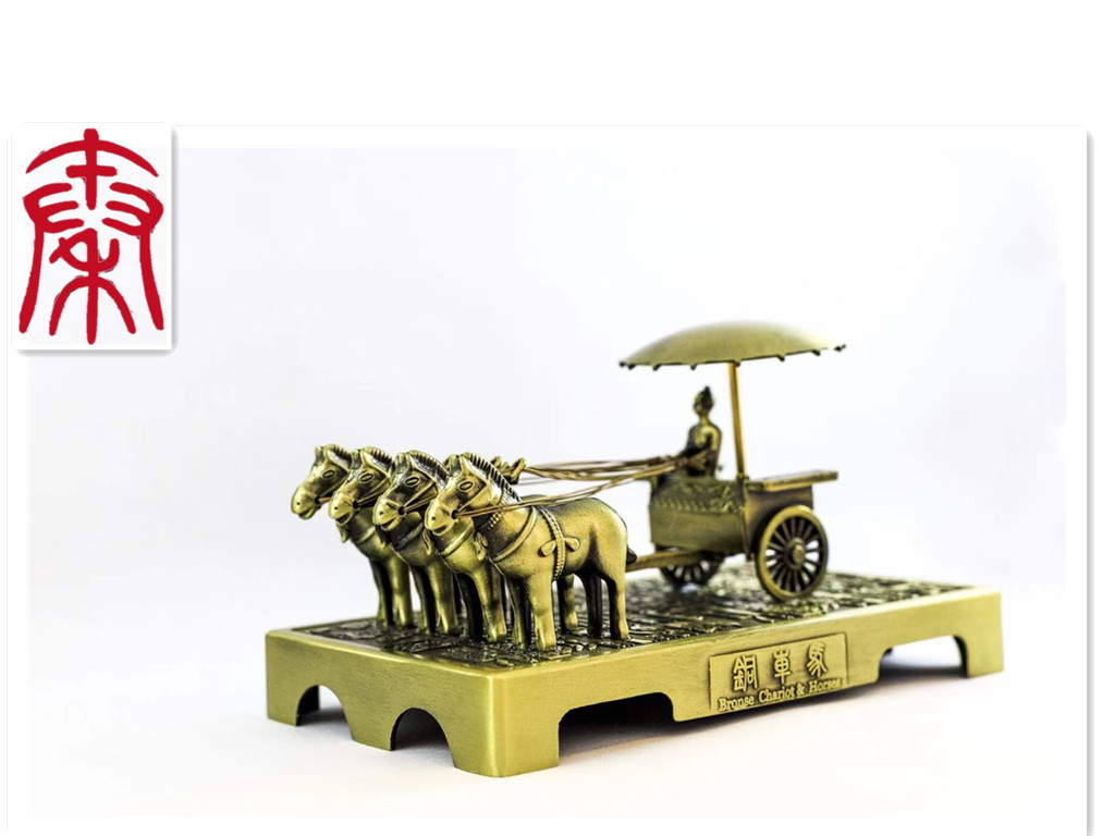 兵马俑铜车马摆件西安特色旅游纪念品中国风特色出国礼品送老外