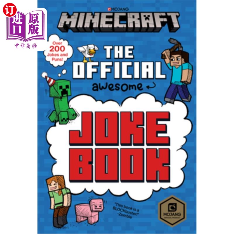 海外直订Minecraft: The Official Joke Book (Minecraft) Minecraft:官方笑话书(Minecraft)