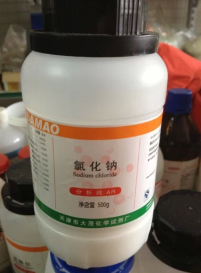 天津大茂 氯化钠 AR500G 分析纯 实验用品 20瓶/箱