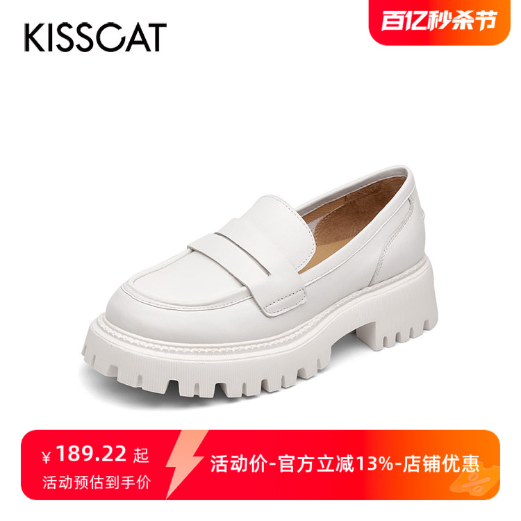 KISS CAT/接吻猫秋款深口一脚蹬休闲厚底JK乐福鞋女鞋KA21573-50