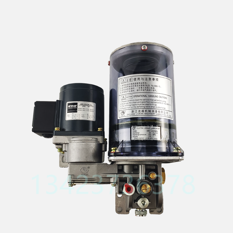 浙江流遍 油脂润滑泵 DBN-J20/08D3 冲床电动黄油泵 380V/0.8L