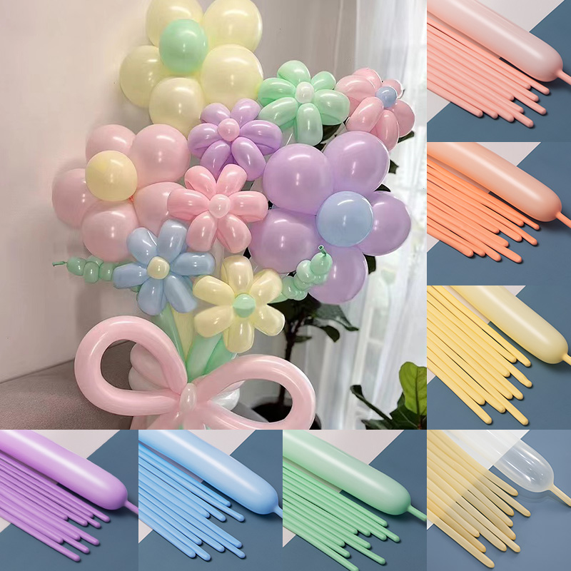 100支加厚马卡龙小太子260魔术气球花束长条造型儿童装饰卡通玩具