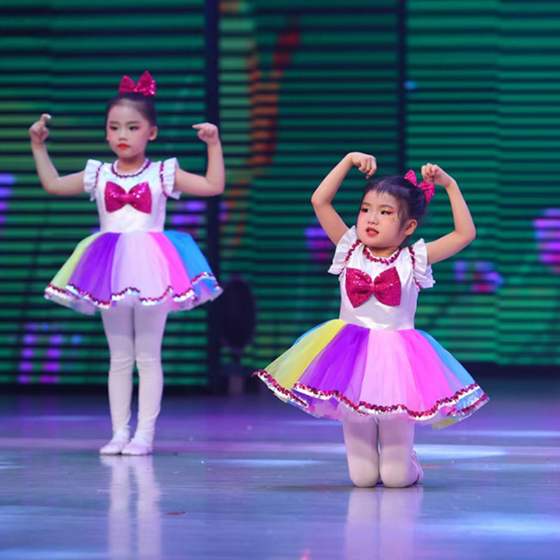 六一儿童演出服女童舞蹈蓬蓬裙幼儿园可爱彩虹纱裙现代舞表演走秀