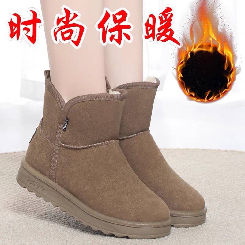 新款老北京短靴女2023冬季加绒妈妈棉靴子加厚保暖户外皮毛一体雪