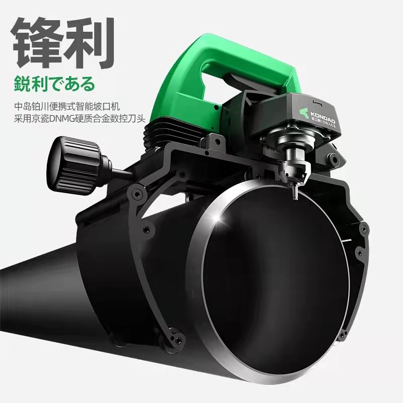 新品山东工厂可携式平口磨口器 电动不锈钢管坡口机 X水管暖气管