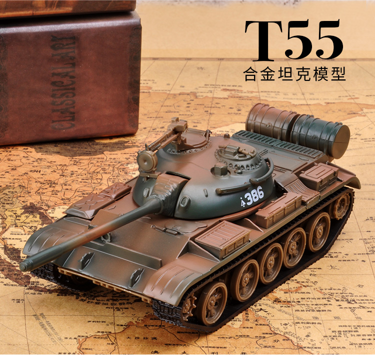 乐加T55合金坦克模型摆件1:43仿真金属59式军事战车玩具坦克世界