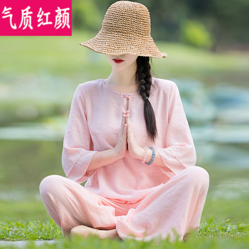 中式唐装女装棉麻套装中国风复古禅意茶服禅修服打坐居士服两件套