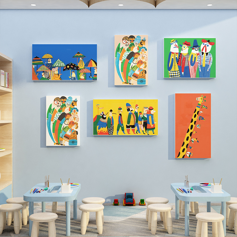 儿童画室美术教室布置墙贴绘本馆幼儿园墙面装饰环创插画主题文化