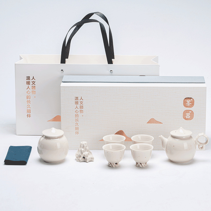 太湖石茶具套装陶瓷日式简约一壶杯功夫茶具激光礼品