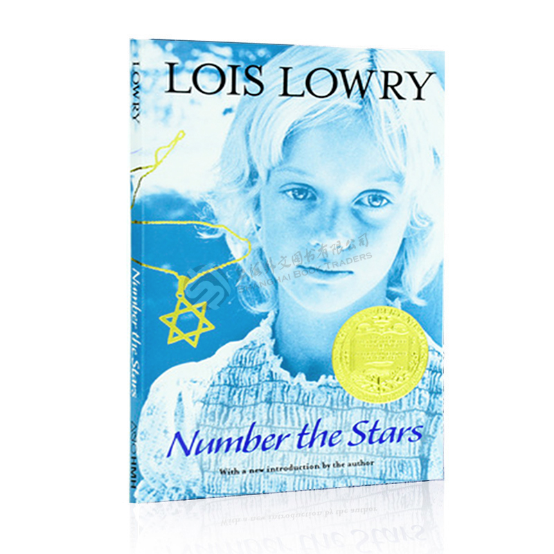 【外文书店】Number the Stars 数星星 英文原版 纽伯瑞儿童文学奖 Lois Lowry 纽伯瑞奖 洛伊丝劳里 英语书籍 暑期书单