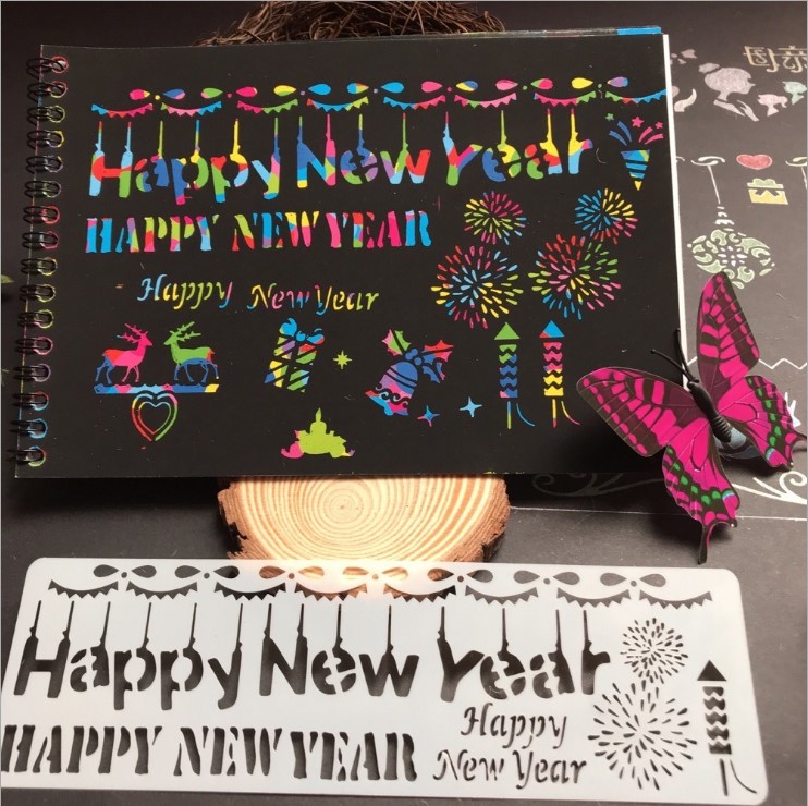 成长手册模板花边工具小学生新年节日套装绘画DIY相册装饰材料
