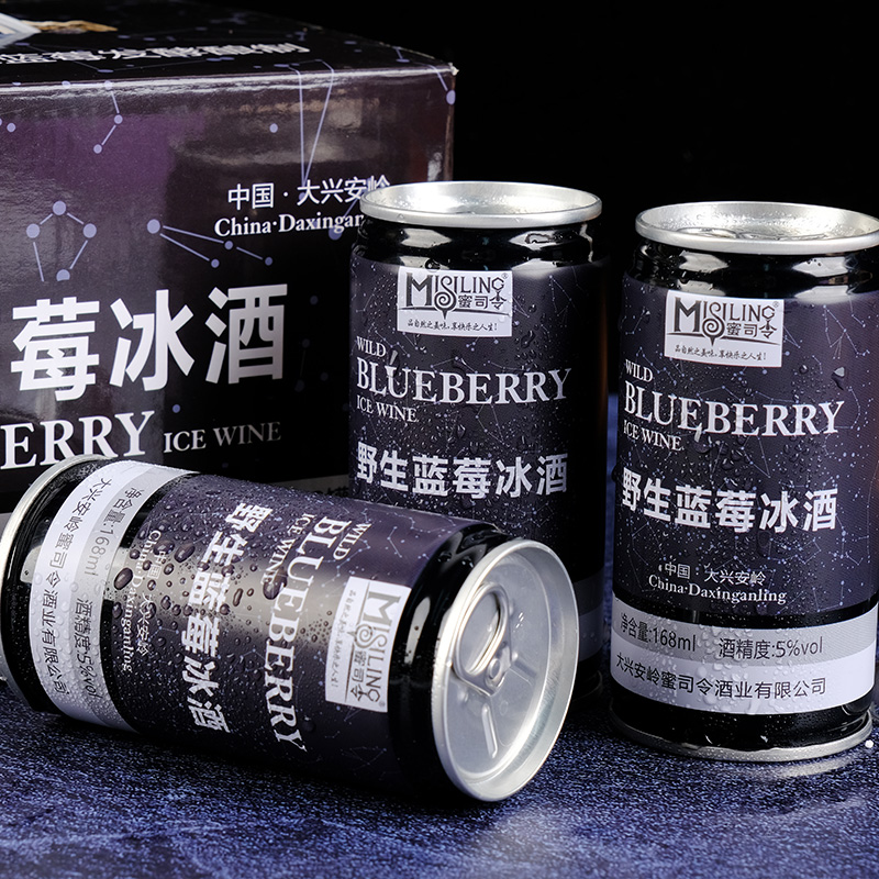 蜜司令蓝莓冰酒5度新时尚果酒微醺女士低度甜酒168ml6罐礼品盒